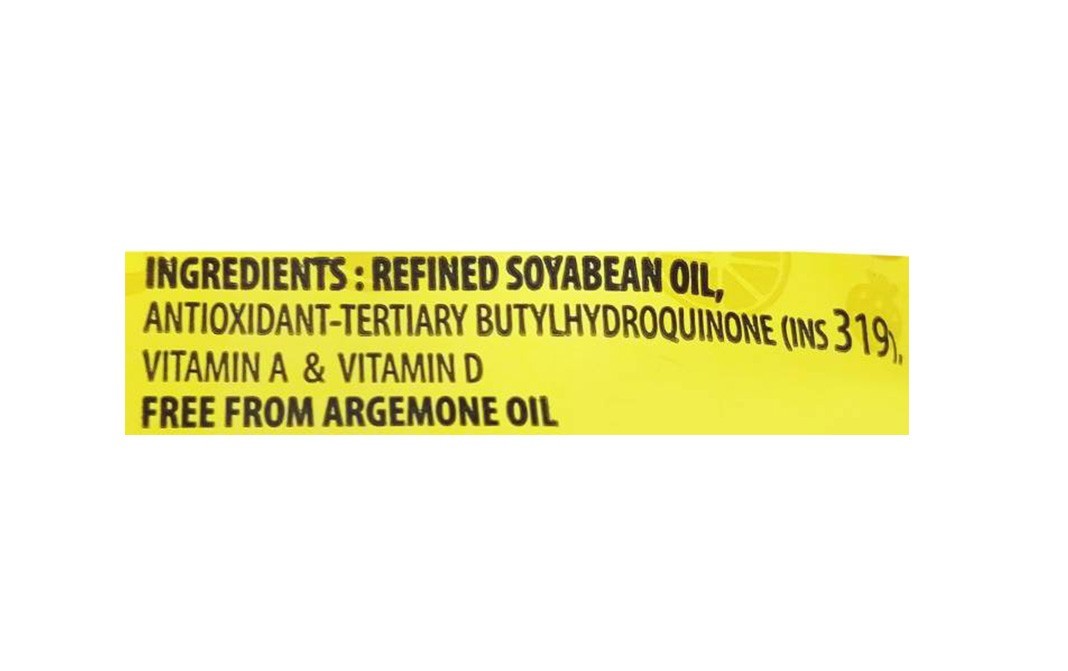 Mahakosh Refined Soyabean Oil    Pouch  1 litre